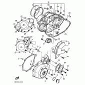Схема узла: Крышки картера 1 Yamaha SRX400