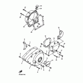 Схема узла: Крышки картера 1 Yamaha XVZ1300 Royal Star Venture