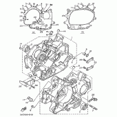 Схема вузла: Картер двигуна Yamaha XV535 Virago