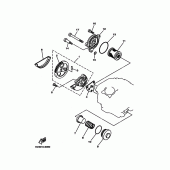 Схема узла: Масляный насос Yamaha XT225 XT225