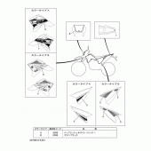 Схема вузла: Графіка та Емблема Yamaha WR250 WR250X