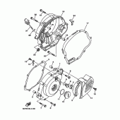 Схема вузла: Кришки картера 1 Yamaha TTR125 TT-R125