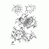 Схема узла: Крышки картера 1 Yamaha BT1100 Bulldog