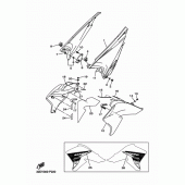 Схема вузла: Бічна кришка Yamaha WR250 WR250R