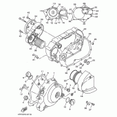 Схема вузла: Кришки картера 1 Yamaha XVS650 Drag Star Classic