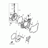 Схема вузла: Кришки картера 1 Yamaha YZ125