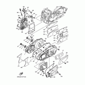 Схема узла: Крышки картера 1 Yamaha YP400 Grand Majesty