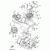 Схема узла: Крышки картера 1 Yamaha TDM850