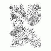 Схема узла: Крышки картера 1 Yamaha XV1700 Road Star