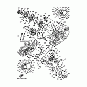 Схема узла: Крышки картера 1 Yamaha XV1700 Road Star Warrior