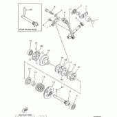 Схема узла: Governor Yamaha YZ250 YZ250