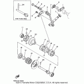 Схема вузла: Governor Yamaha WR250 WR250Z