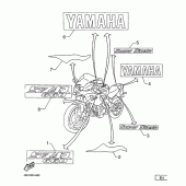Схема вузла: Емблема Yamaha SZR660