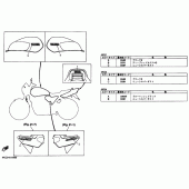 Схема вузла: Емблема 1 (4KG1,4KG2,4K) Yamaha XJR1200
