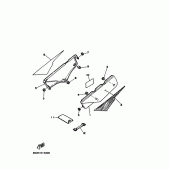 Схема вузла: Боковая крышка Yamaha XT350 XT350