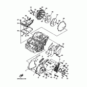 Схема вузла: Кришки картера 1 Yamaha TDM900