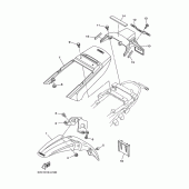 Схема вузла: Крило Yamaha TW225