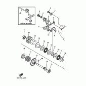 Схема вузла: Governor Yamaha YZ250 YZ250