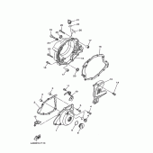 Схема узла: Крышки картера 1 Yamaha XT225 Serow