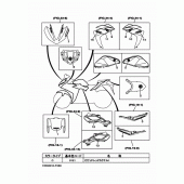 Схема вузла: emblem and label 3 Yamaha YZF-R25