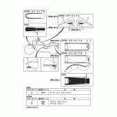 Схема вузла: Графіка та Емблема Yamaha XVS400 Drag Star