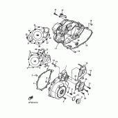 Схема узла: Крышки картера 1 Yamaha XT600 XT600