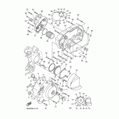 Схема узла: Крышки картера 1 Yamaha XVS650 Drag Star Classic