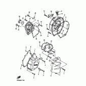Схема узла: Крышки картера 1 Yamaha FZ6 FZ6 FAZER S2 (ABS)