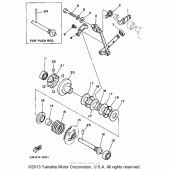 Схема вузла: Governor Yamaha WR250 WR250Z