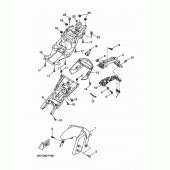 Схема узла: Крыло Yamaha MT125 MT-125
