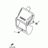 Схема узла: Облицовочные элементы 1 Yamaha XT350 XT350