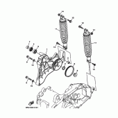 Схема узла: Задний рычаг и Подвеска Yamaha YP250 Grand Majesty