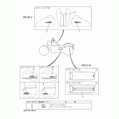 Схема вузла: Емблеми 2 Yamaha XVS400 Drag Star Classic