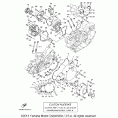 Схема узла: Крышки картера (1) Yamaha XV1700 Road Star Silverado