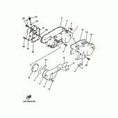 Схема вузла: Кришки картера 1 Yamaha YP250 Majesty DX