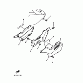 Схема узла: Боковая крышка Yamaha TW200