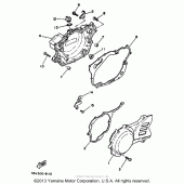 Схема вузла: Кришки картера Yamaha XT350 XT350