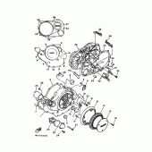 Схема вузла: Кришки картера 1 Yamaha XV750 Virago
