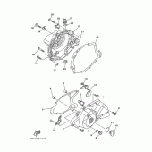 Схема вузла: Кришки картера 1 Yamaha TW225