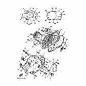 Схема узла: Крышки картера 1 Yamaha XVS1100 V-Star Silverado