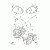 Схема вузла: Картер двигуна Yamaha XT600 XT600