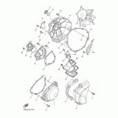 Схема вузла: Кришки картера 1 Yamaha YZF-R1 R1