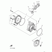 Схема узла: Pompe eau Yamaha XTZ660 Tenere