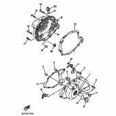 Схема узла: Крышки картера 1 Yamaha TW200