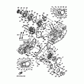 Схема узла: Крышки картера 1 Yamaha XV1700 Road Star Warrior