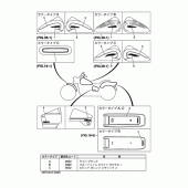 Схема вузла: Емблемы 1 Yamaha XVS400 Drag Star