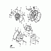 Схема узла: Крышки картера 1 Yamaha FZ6 FZ6 FAZER S2