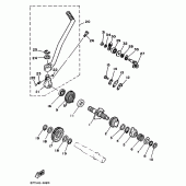 Схема узла: Привод стартера Yamaha XT350 XT350
