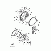 Схема узла: Крышки картера 1 Yamaha XT225 XT225