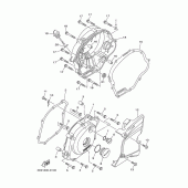 Схема вузла: Кришки картера 1 Yamaha YBR125